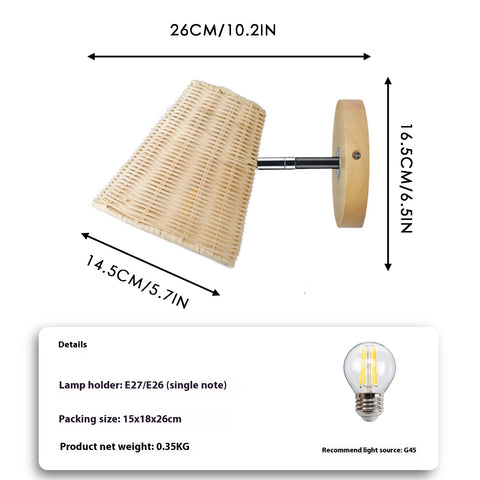 Rattan Wall Lamp